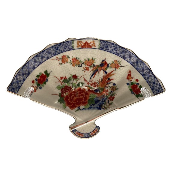 Vintage Japanese Fan Dish - 1980s Imari Style Japanese Fan Dish Made in Japan - Picture 1 of 12
